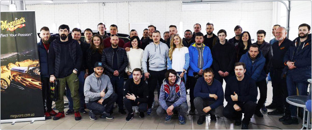 Тренінги по системі Meguiar's в Україні