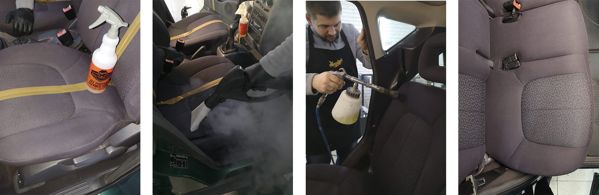 химчистка сидений авто 