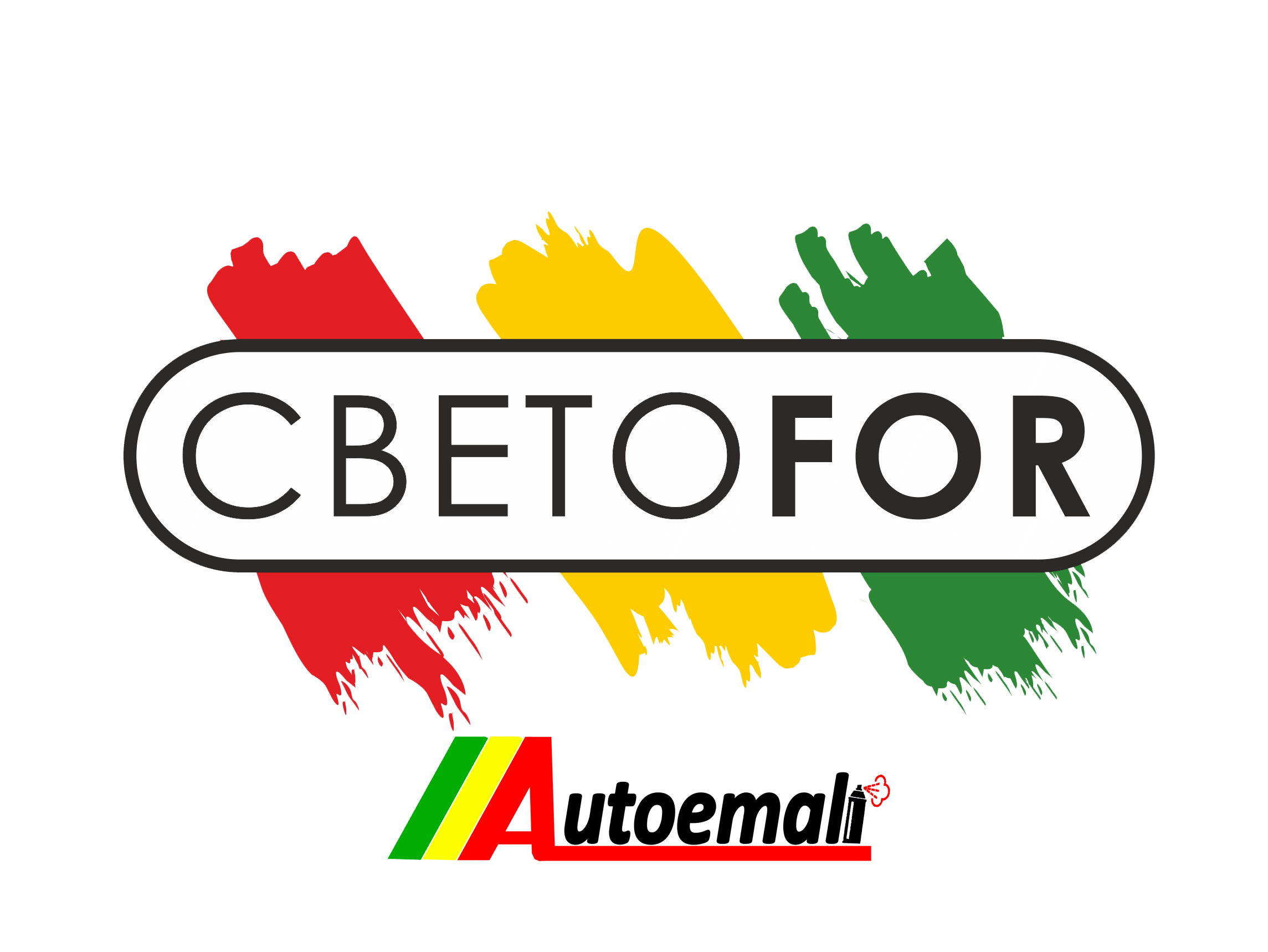 СветоFor-Autoemali