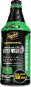 Автошампунь з ароматом кавуна Meguiar's DRTU11032  Blast Hyper Wash, 946 мл