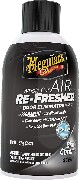Освіжувач повітря "Чорний хром" аромат Meguiar's G181302 Air Re-Fresher Black Chrome Scent, 57 г