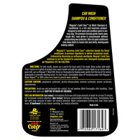 Автомобільний шампунь з кондиціонером Meguiar's G7164 Gold Class Car Wash Shampoo & Conditioner, 1.89 л - Фото 4