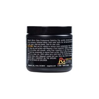 Детейлінг глина м'яка Meguiar's C2000 Detailing Clay Mild, 200 г - Фото 3