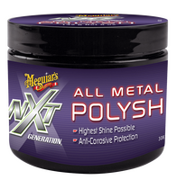 Очищувач-поліроль для металу Meguiar's G13005 NXT Generation All Metal Polish, 148 мл