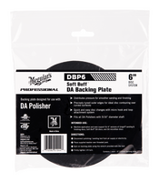 Оправка  для полірувальної машинки Meguiar's DBP6 DA Backing Plate 6 '', 15 см - Фото 2