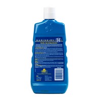 Віск карнауба  для човнів Meguiar's M5616 Marine / RV Pure Wax Carnauba Blend Liquid, 473 мл - Фото 2