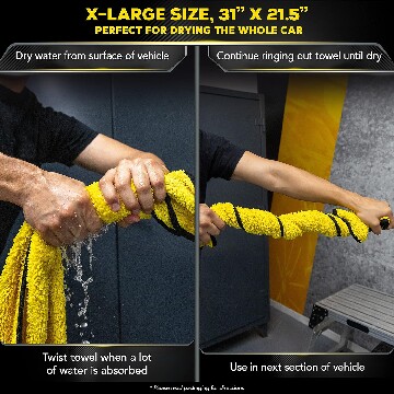 Рушник мікрофібровий для сушки Meguiar's X190400 Supreme Shine Drying Towel, 78,7x54,6 см
