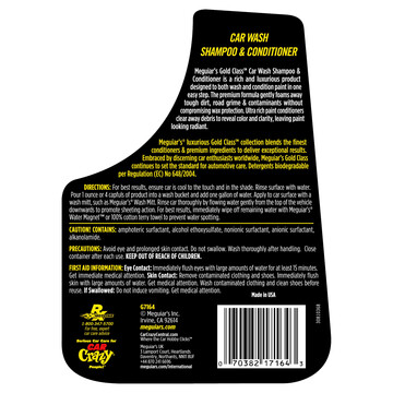 Автомобільний шампунь з кондиціонером Meguiar's G7164 Gold Class Car Wash Shampoo & Conditioner, 1.89 л