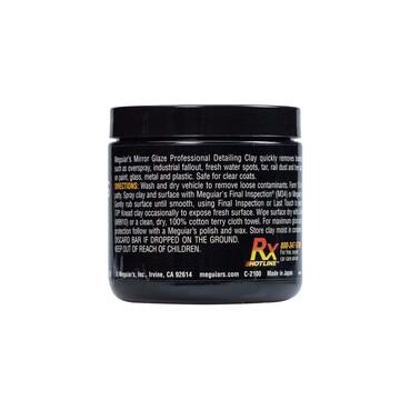 Детейлінг глина абразивна Meguiar's C2100 Detailing Clay Agressive, 200 г