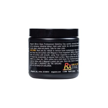 Детейлінг глина м'яка Meguiar's C2000 Detailing Clay Mild, 200 г