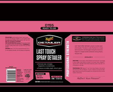 Детейлінг-спрей для догляду за поверхнею Meguiar's DRTU15532 Detailer Last Touch Spray, 946 мл