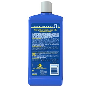 Однокрокова полірувальна паста для човнів Meguiar's M6732 Marine / RV One Step Compound, 946 мл