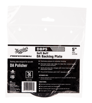Оправка для полірувальної машинки Meguiar's DBP5 DA Backing Plate 5 '', 12.7 см