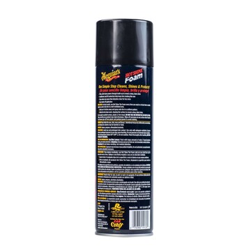 Пінний очищувач для шин Meguiar's G13919 Hot Shine Foam, 538 г