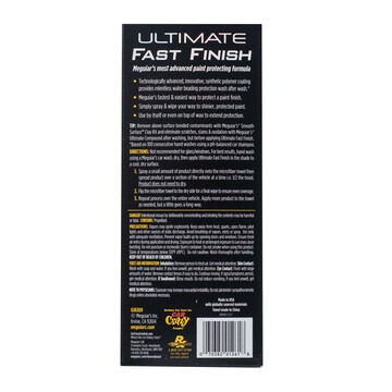 Полімерний швидкий захист для кузова Meguiar's G18309 Ultimate Fast Finish, 241 г