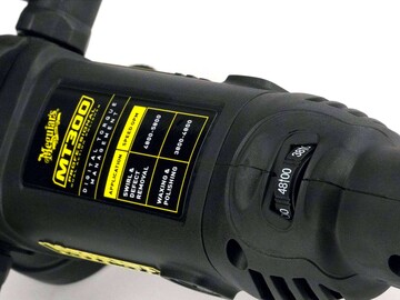 Полірувальна машинка подвійної дії Meguiar's MT310 Dual action polisher
