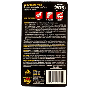 Полірувальна паста ультра фінішна Meguiar's M20532 Ultra Finishing Polish, 946 мл