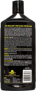 Преміум віск для човнів Meguiar's M6316 Flagship Premium Marine Wax, 473 мл