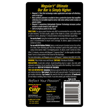 Синтетичний рідкий віск Meguiar's G18216 Ultimate Liquid Wax, 473 мл