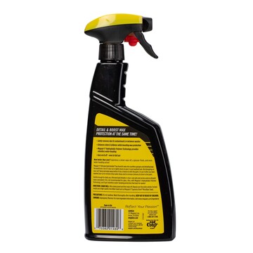 Засіб для швидкого догляду за кузовом авто Meguiar's G201024 Ultimate Quik Detailer, 709 мл