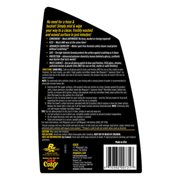 Суха мийка з воском Meguiar's G3626 Ultimate Waterless Wash & Wax, 768 мл